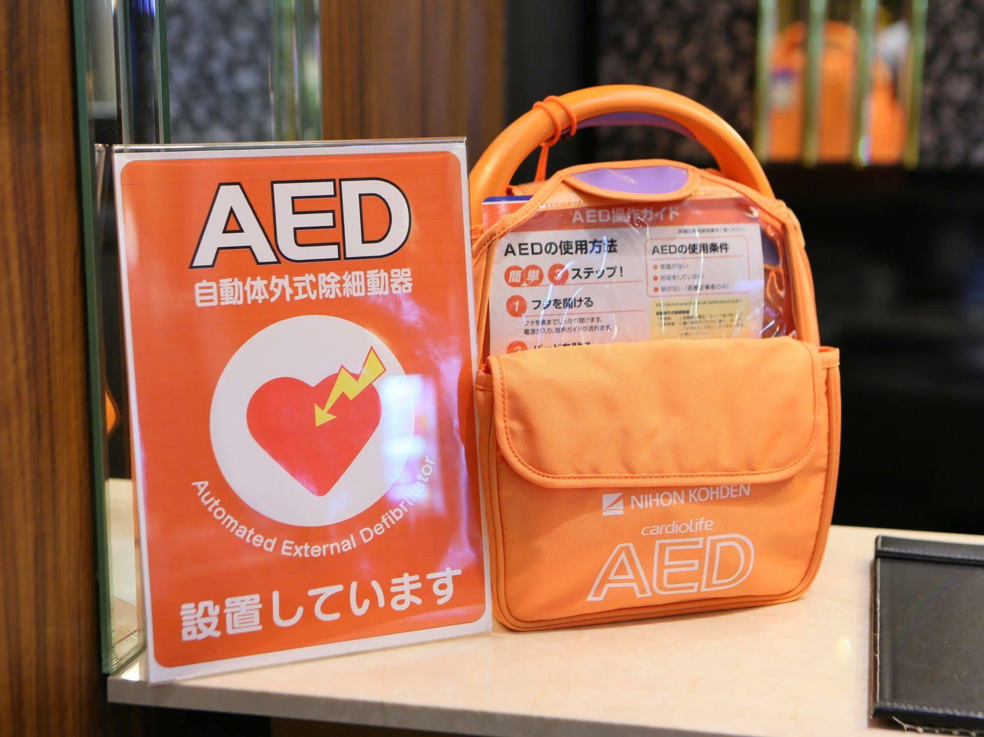 アパヴィラホテル 仙台駅五橋 ホテル 仙台市